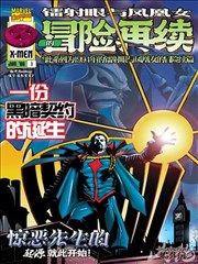 白鲸画报平台封面